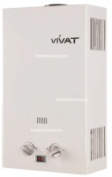Проточный газовый водонагреватель VIVAT JSQ 16-08 NG (природный газ)