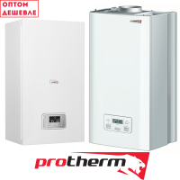 Газовые и электрические котлы Protherm (ОПТОМ)