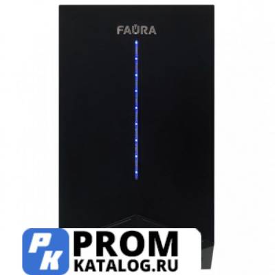 Сушилка для рук Faura FHD-1200B